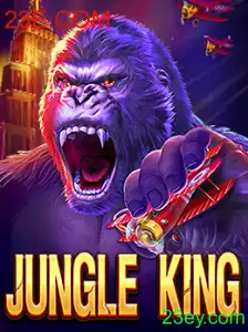 Explorando o Fascinante Mundo de JungleKing: O Jogo do Momento
